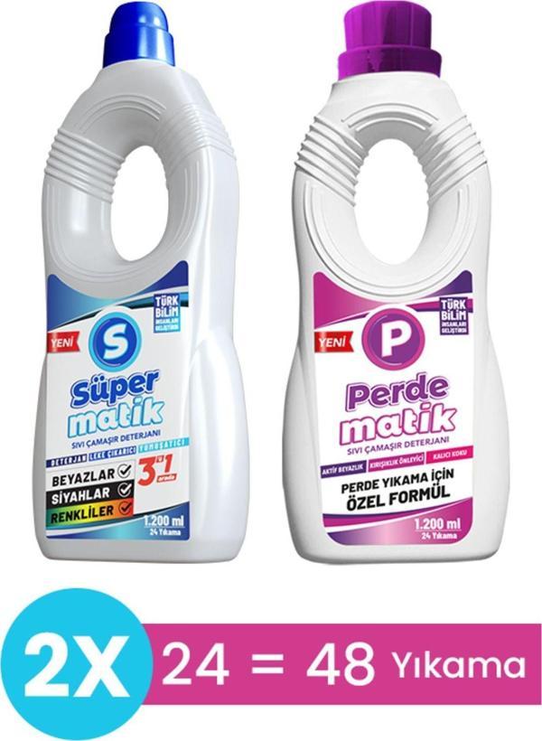 Süpermatik 3'Ü 1 Arada Sıvı Çamaşır Deterjanı - 1200 Ml Perdematik Sıvı Vegan Çamaşır Deterjanı - Image 1