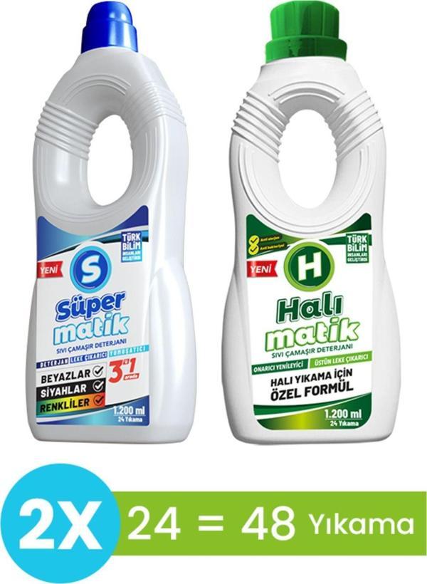 Süpermatik 3'Ü 1 Arada Sıvı Çamaşır Deterjanı 1200 Ml-Halımatik Sıvı Çamaşır Deterjanı 1200 Ml - Image 1