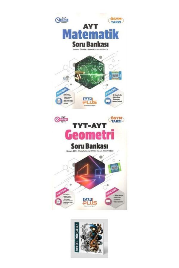 Çap Yayınları 2025 Ayt Matematik - Tyt Ayt Geometri Soru Bankası Seti 2 Kitap (RENKLİ DÜNYALAR HEDİYELİ) - Çap Yayınları - Image 1
