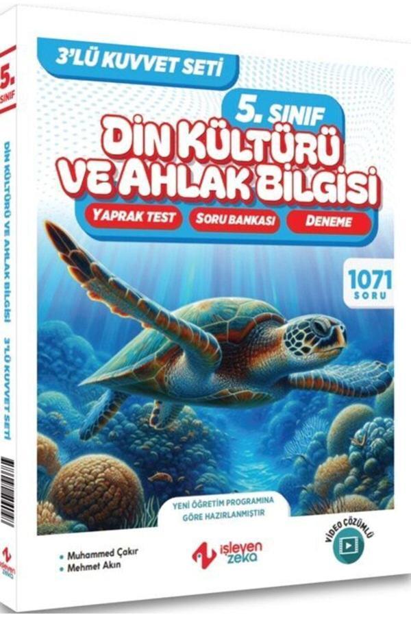İşleyen Zeka Yayınları İşleyen Zeka 5. Sınıf Din Kültürü ve Ahlak Bilgisi 3 lü Kuvvet Serisi Seti - İşleyen Zeka Yayınları - Image 1