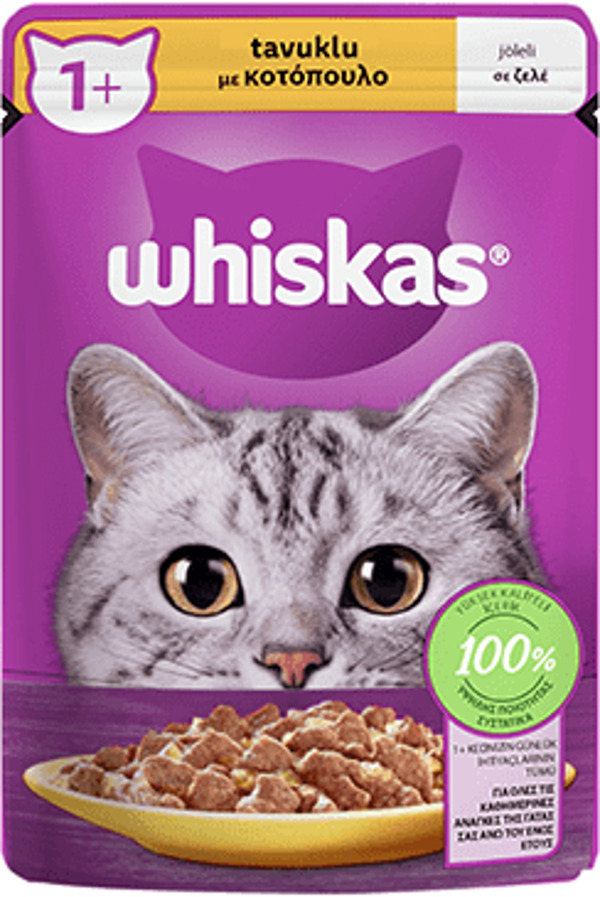 Whiskas Tavuklu Yetişkin Kedi Yaş Maması 28X85 gr - Image 1