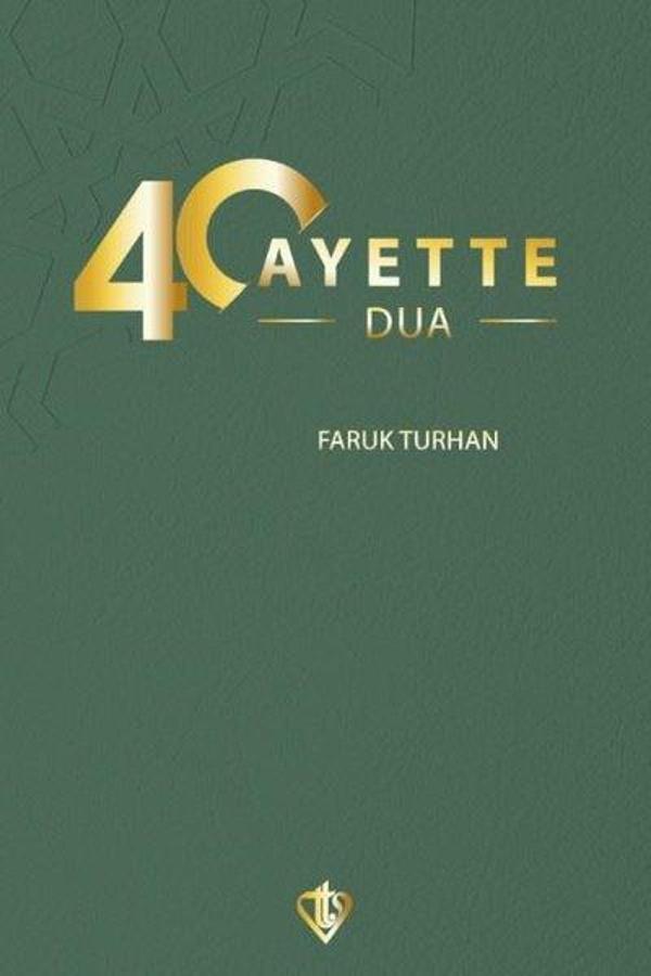 40 Ayette Dua - Türkiye Diyanet Vakfı Yayınları - Image 1