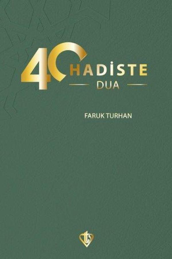 40 Hadiste Dua - Türkiye Diyanet Vakfı Yayınları - Image 1