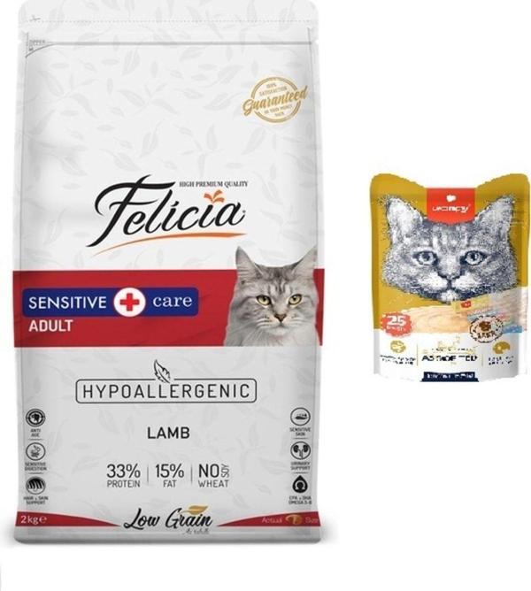 2 Kg Yetişkin Kuzulu Kedi Kuru Maması + Wanpy Karışık 8 Lezzetli Krema Kedi Ödülü 25*14 Gr - Image 1