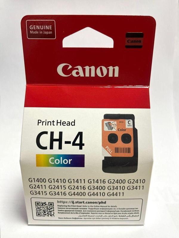 Canon G Serisi Renkli Yazıcı Kafası Ch4 (G2411/G3411) - Image 1