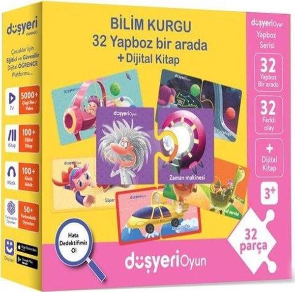 Düşyeri Bilim Kurgu 32 Adet Puzzle  - Image 1