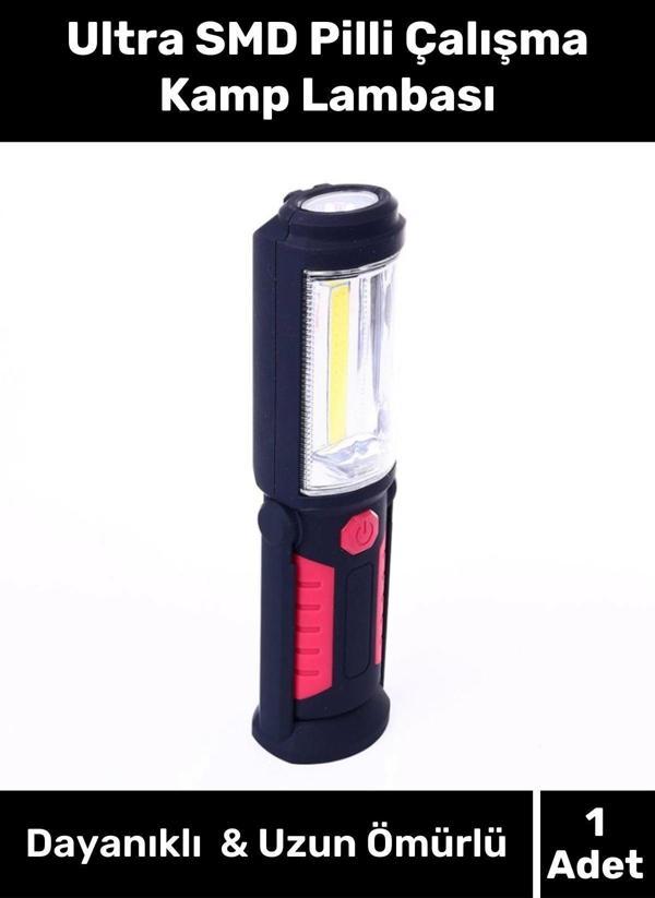 Deluxe Seri Beyaz Aydınlatma Kauçuk Mıknatıslı Ultra SMD Pilli Çalışma Kamp Lambası - Image 1