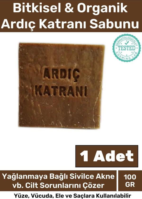 Özel %100 Doğal Bitkisel El Yüz Vücut Saç Cilt Orijinal Vegan Ardıç Katranı Sabunu - Image 1