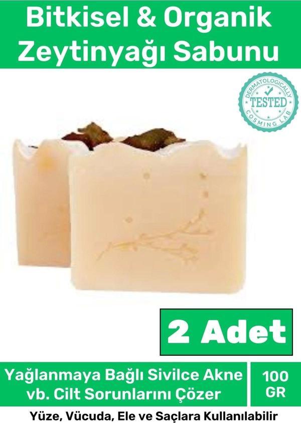 Doğal Organik Güzel Kokulu El Yüz Saç Vücut Cilt Orijinal 2'li Zeytinyağı Sabunu - Image 1