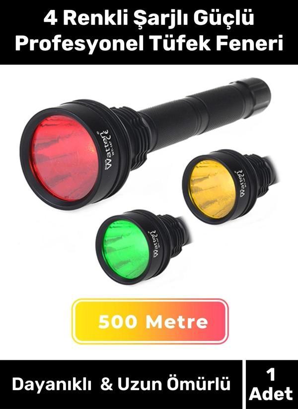 Premium 500 Metre Menzilli Beyaz Sarı Kırmızı Yeşil Aydınlatma Şarjlı Güçlü Profesyonel Tüfek Feneri - Image 1