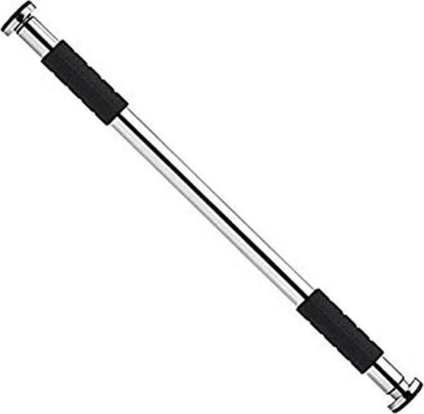 Leyaton Lyt-N100 Koridor Barı 60-100 Cm - Image 1