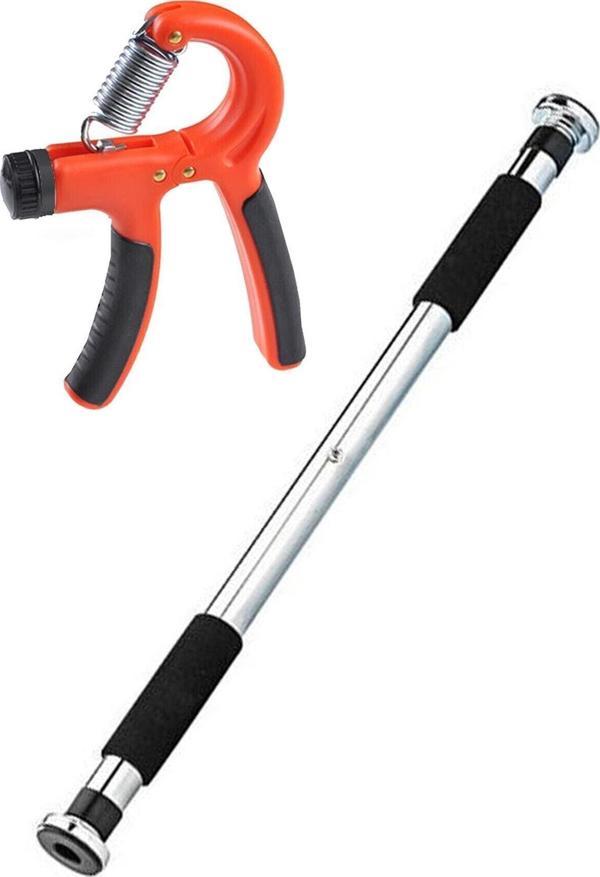 Leyaton 80-130 Cm Krom Kapı Barı & 10-40 Kg Ayarlanabilir El Yayı Koridor Barfiksi Barfix Çubuğu - Image 1