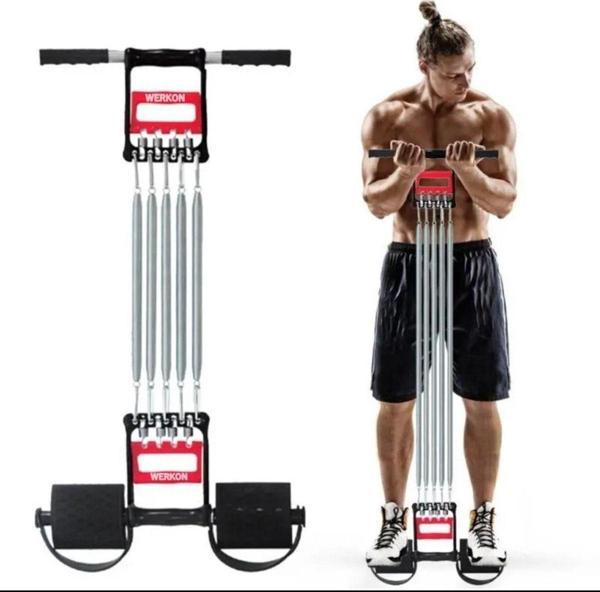 Werkon 5 Dirençli El Ayak Göğüs Yayı Çelik Yay Spor Aleti - Image 1