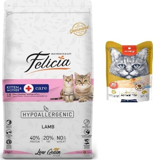 2 Kg Yavru Kuzulu Kedi Kuru Maması + Wanpy Karışık 8 Lezzetli Krema Kedi Ödülü 25*14 Gr - Image 1