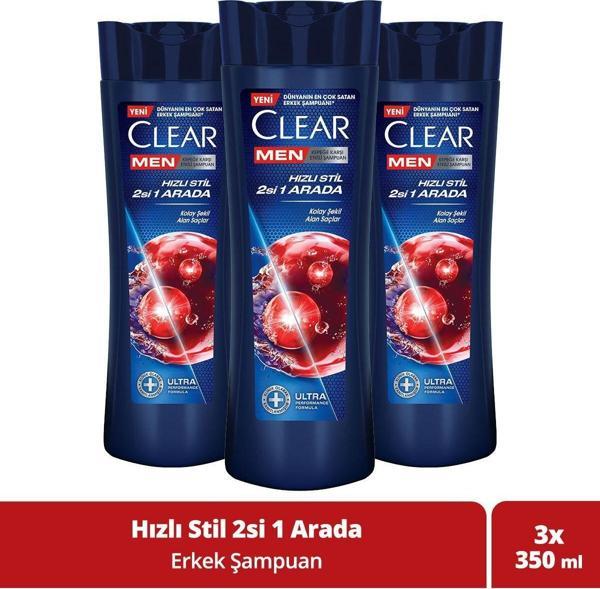 Clear Men Kepeğe Karşı Etkili Şampuan Hızlı Stil 2si 1 Arada 350 ml x 3 - Image 1