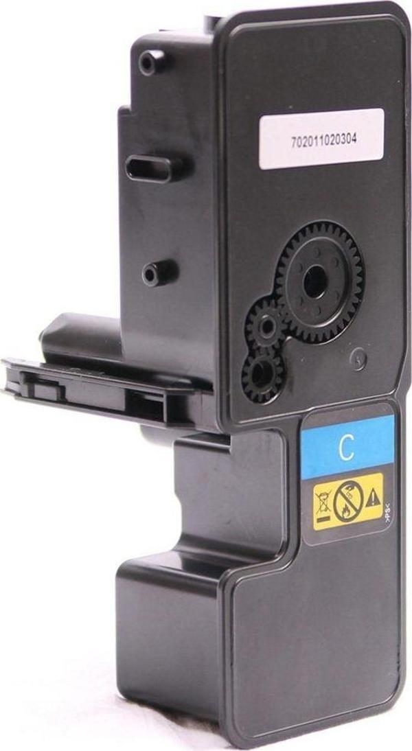 Pluscopy Kyocera TK-5240-TK5240/1T02R7CNL0 Mavi Muadil Toner - Image 1