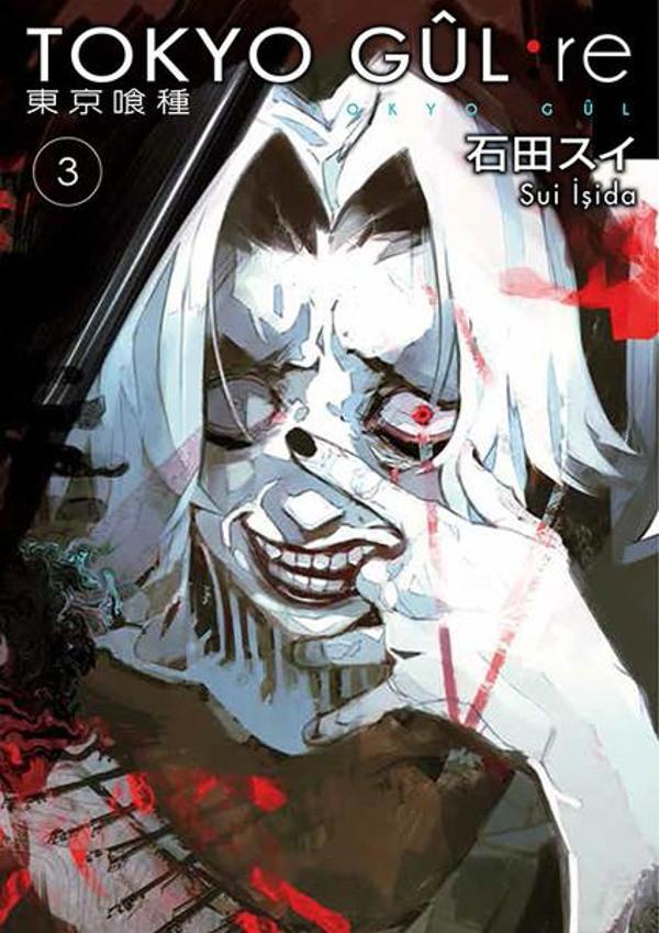 Tokyo Gül-RE 3.Cilt - Gerekli Şeyler - Image 1