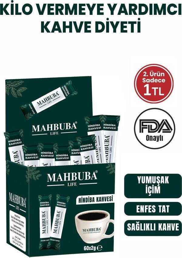 Mahbuba Hindiba Kahvesi Kilo Vermeye Ödem Atmaya Yardımcı Zayıflama Detox  1 Aylık Kullanım 60X2 gr - Image 1
