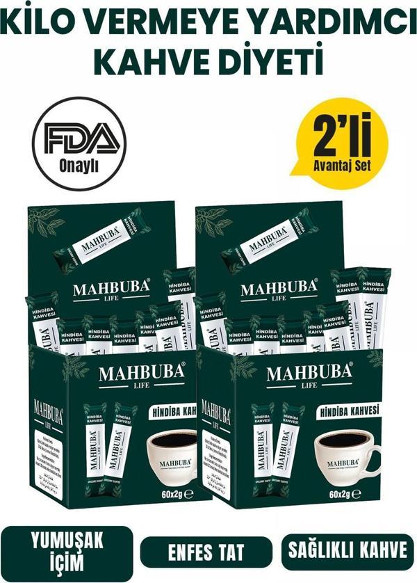 Mahbuba Hindiba Kahvesi Kilo Vermeye Ödem Atmaya Yardımcı Zayıflama Detox  2 Aylık Kullanım 2 Li - Image 1