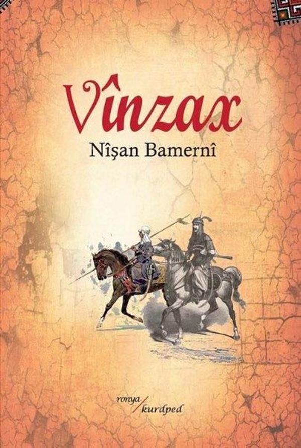 Vinzax - Rüya Yayınları - Image 1