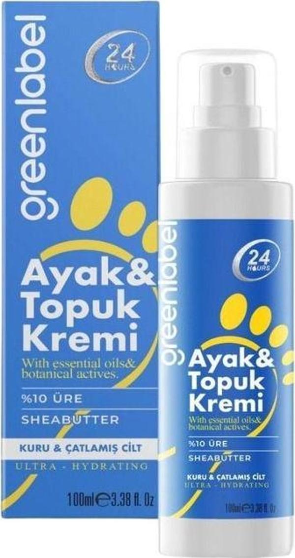 Green Label Ayak & Topuk İçin Onarıcı Ve Beyazlatıcı Çatlak Kremi - Image 1