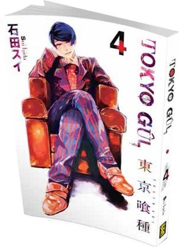 Tokyo Gul 4. Cilt - Gerekli Şeyler - Image 1