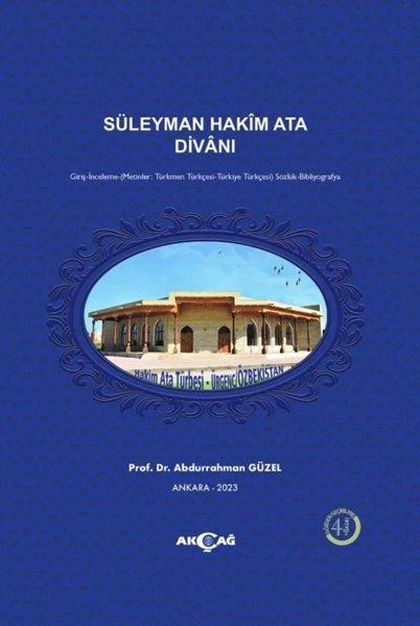 Süleyman Hakim Ata Divanı - Akçağ Yayınları - Image 1