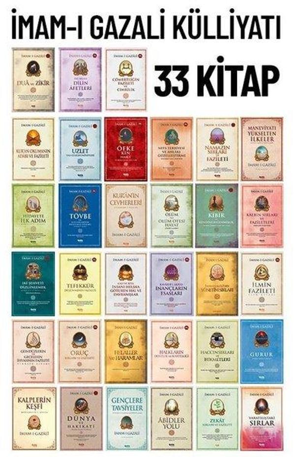 İmam-ı Gazali Külliyatı Seti - 33 Kitap Takım - Çelik Yayınevi - Image 1