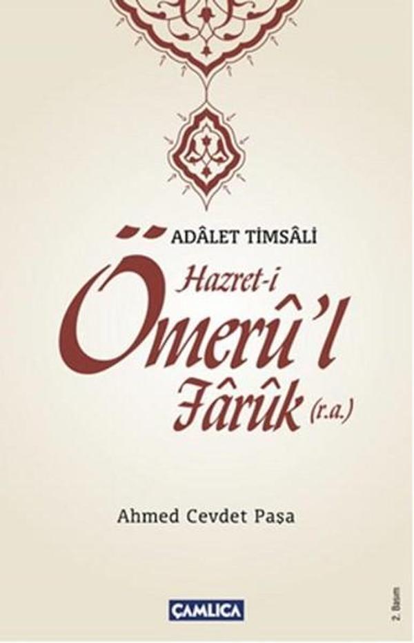 Hazret-i Ömeru'l Faruk - Çamlıca Basım Yayın - Image 1