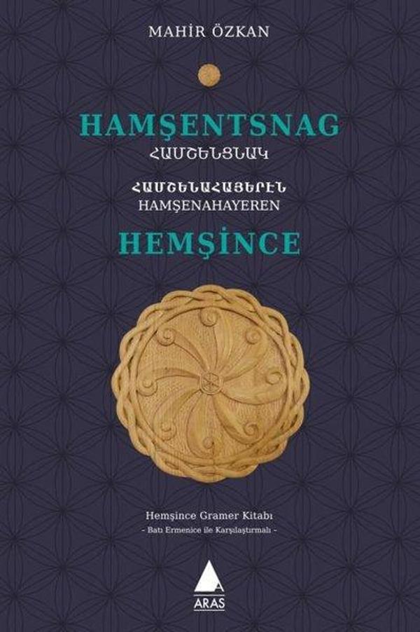 Hamşentsnag - Hemşince - Ermenice - Aras Yayıncılık - Image 1