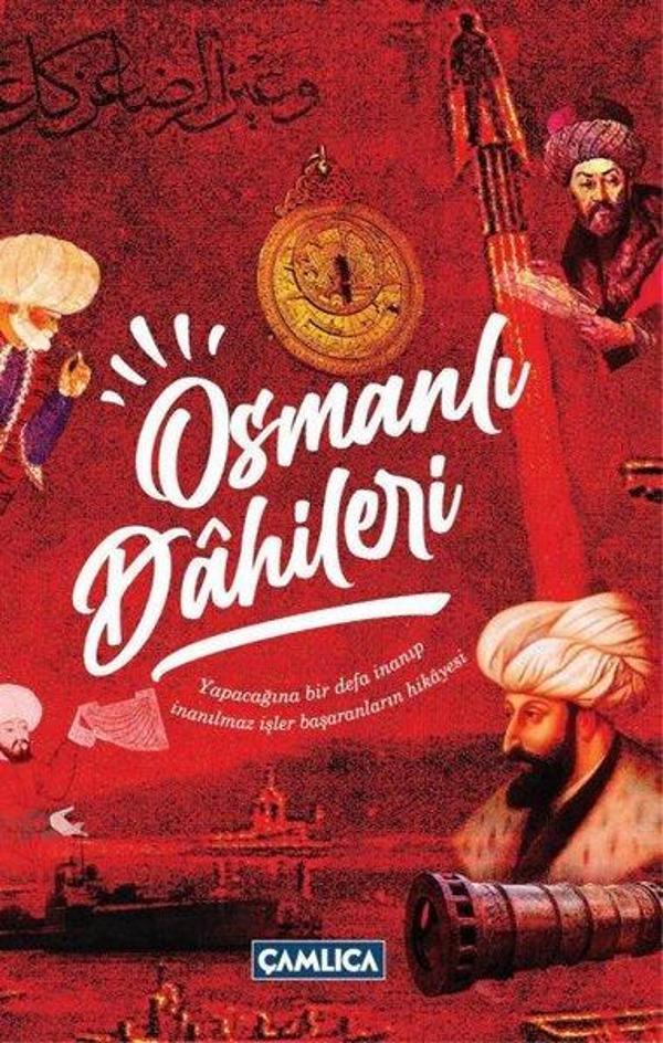 Osmanlı Dahileri - Çamlıca Basım Yayın - Image 1