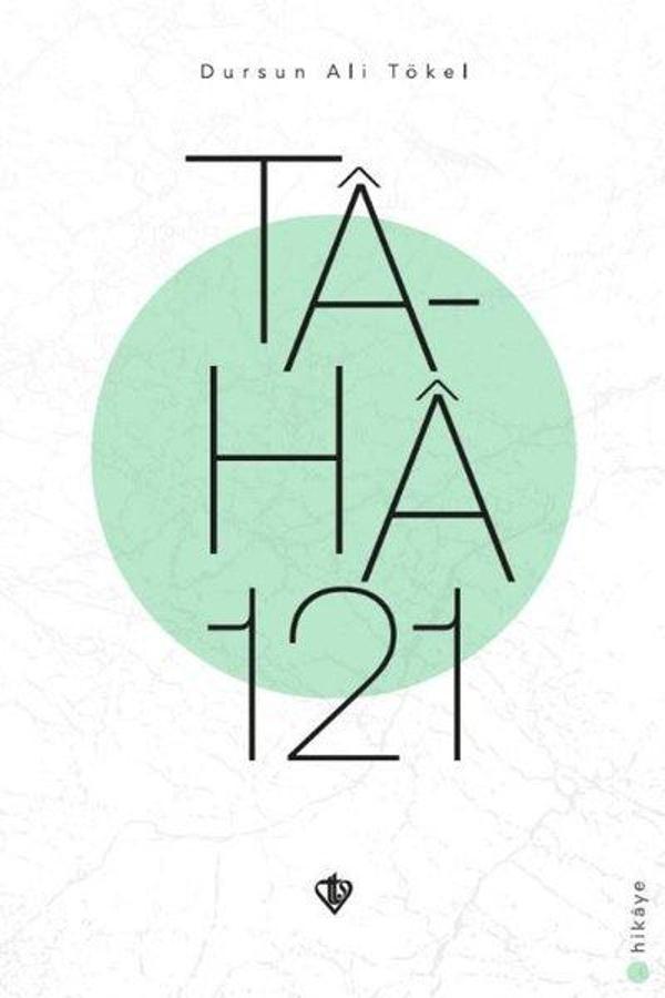 Ta-ha 121 - Türkiye Diyanet Vakfı Yayınları - Image 1