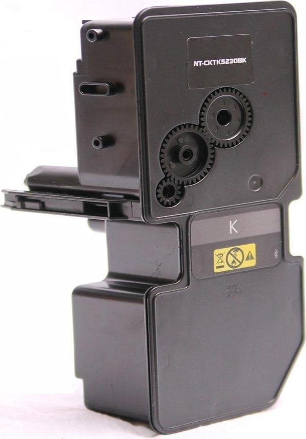 Pluscopy TK-5240-TK5240/1T02R70NL0 Siyah Muadil Toner - Image 1