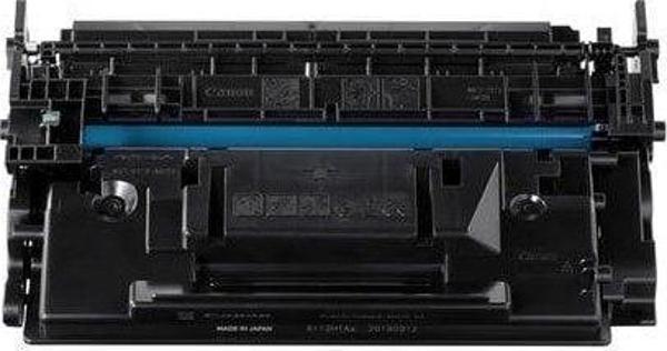 Pluscopy CRG 057H LBP223 MF443 MF445 Toner-Chipli - Çipli - Image 1