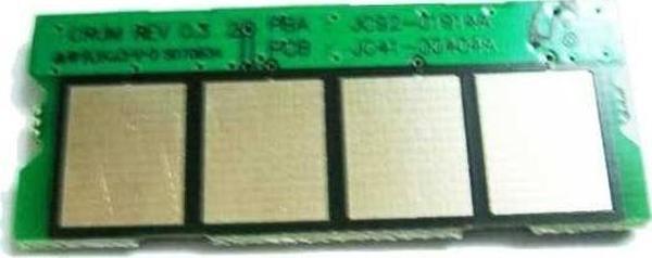 Pluscopy C810/830 UYUMLU SİYAH ÇİP  (7000 sayfa) CHIP - Image 1
