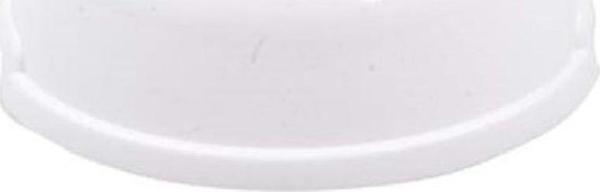 Cans Yıldırım Pet Plastik Küçük Mama Kabı 14 X 14 X 5 Cm Beyaz - Image 1