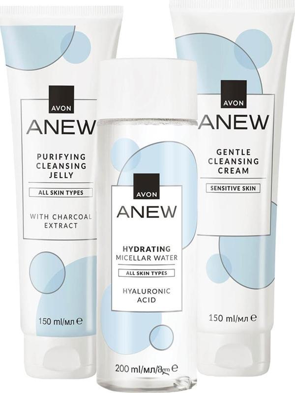 Anew Purifying Gentle ve Hydrating Cilt Temizleme Paketi - Image 1