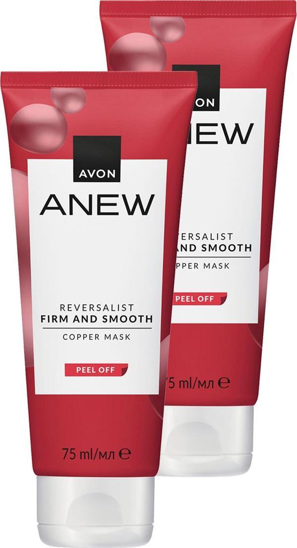 Anew Reversalist Firm and Smooth Bakır Maske 75 Ml. İkili Set - Image 1