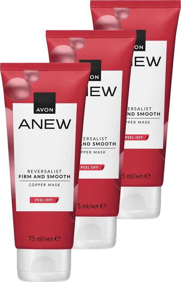 Anew Reversalist Firm and Smooth Bakır Maske 75 Ml. Üçlü Set - Image 1