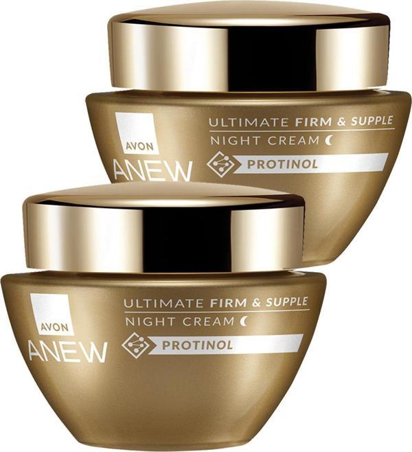 Anew Ultimate Firm & Supple Gece Kremi 50 Ml. İkili Set - Image 1