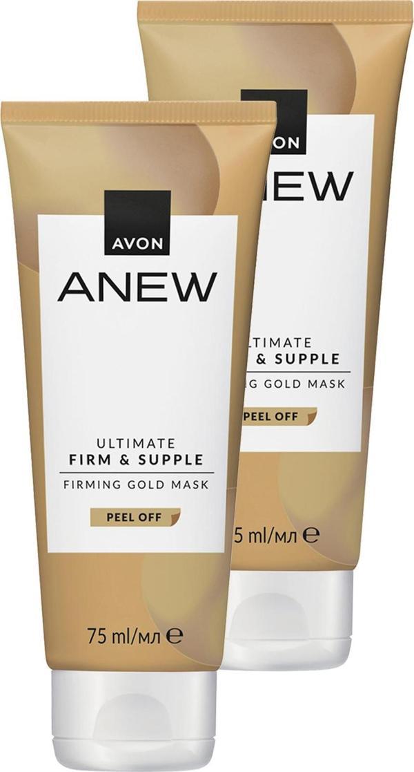 Anew Ultimate Firm and Supple Altın Maske 75 Ml. İkili Set - Image 1