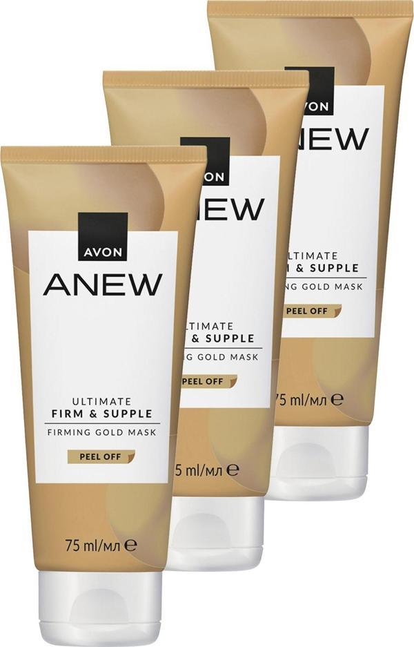 Anew Ultimate Firm and Supple Altın Maske 75 Ml. Üçlü Set - Image 1