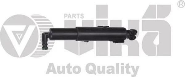 8K0955101A Far Yıkama Motoru SOL - AudiA4 2008-2012 - A4 Allroad 2010-2016 - A4 Quattro 2008-2012 - Image 1
