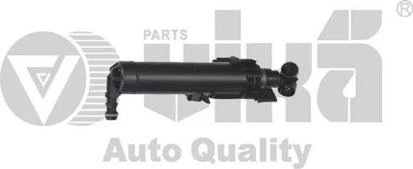 8K0955101B Far Yıkama Motoru SOL - AudiA4 2008-2012 - A4 Allroad 2010-2016 - A4 Quattro 2008-2012 - Image 1