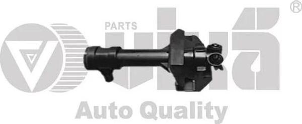 8U0955102 Far Yıkama Motoru SAĞ - Audı Q3 2012-2014 - Image 1