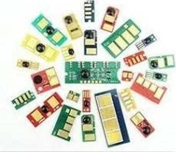 Pluscopy CHIP SİYAH CRG-047 - Image 1