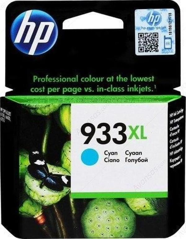 HP 33XL CN054AE Mavi Kartuş / 6100 / 6500 / 6600 / 6700 / 7110 / 7610 / 7612 Yüksek Ka - Image 1