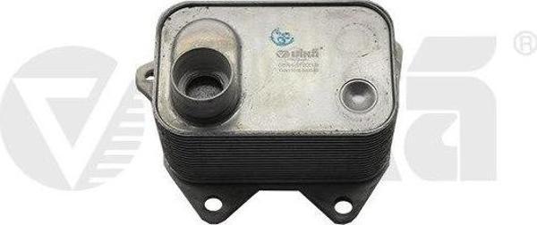 06K117021K Yağ Soğutucu - Tıguan-Q5-2.0-Tfsı-Daxb-Daxc-Dayb-Djya-Dnta-Dpua-Dpva-Cxda-Dnja - Image 1