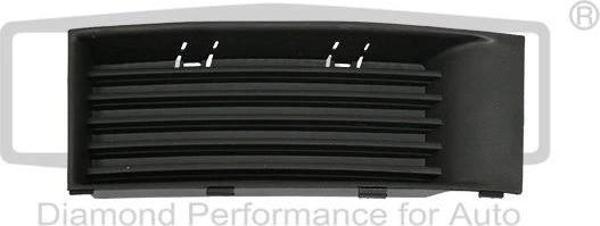 6Y0853666B Tampon Izgarası SAĞ - Fabıa 2000-2004 - 1.2 Lt.-1.4 Lt.-1.9 Lt.-Arv-Aqv-Azq-Aze-Azf-Ame-A - Image 1