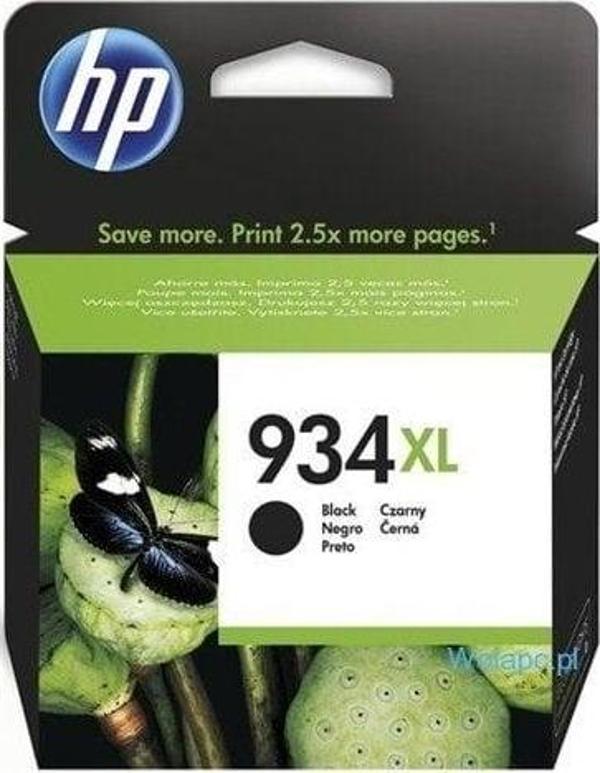 HP 934XL Siyah Orijinal Mürekkep Kartuşu C2P23AE - Image 1